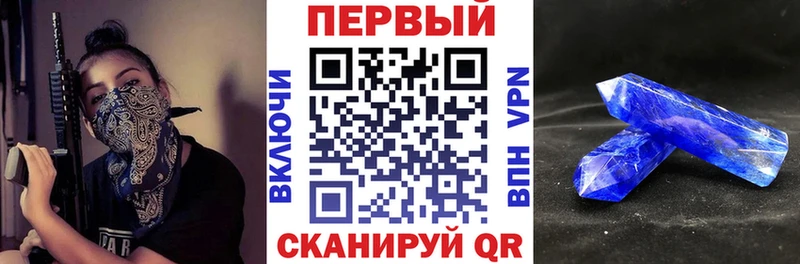 Амфетамин 98%  Тюмень 