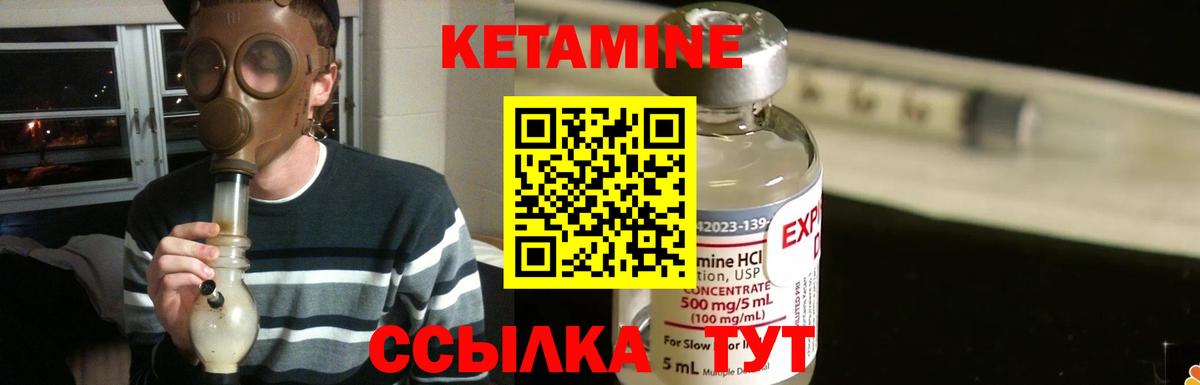 Марихуана  ТГК  Меф   КОКАИН  Тюмень  Вход с VPN  ГАШ 