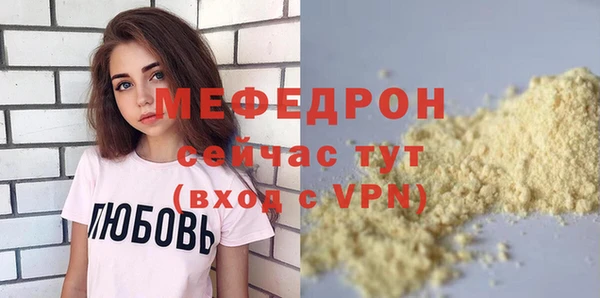 ПСИЛОЦИБИНОВЫЕ ГРИБЫ Нязепетровск