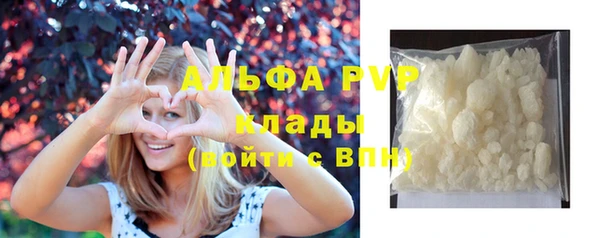 прущая мука Нягань
