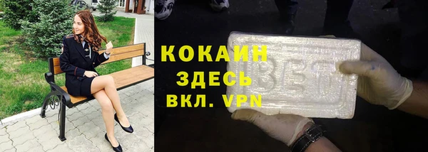 прущая мука Нягань