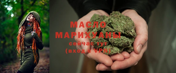прущая мука Нягань