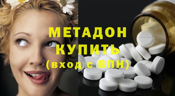ПСИЛОЦИБИНОВЫЕ ГРИБЫ Нязепетровск