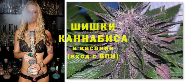 прущая мука Нягань