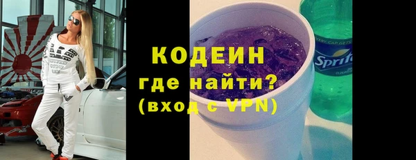 ПСИЛОЦИБИНОВЫЕ ГРИБЫ Нязепетровск
