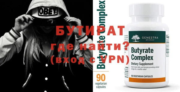 кокс Остров