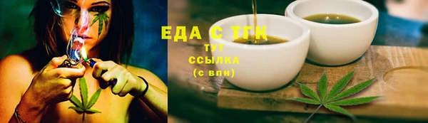 apvp Чердынь