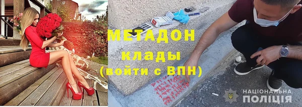 кокс Остров