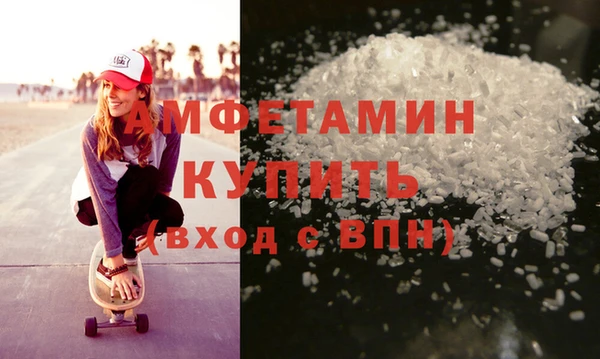 стаф Няндома