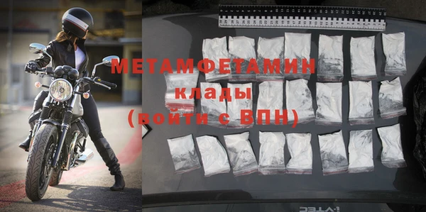 кокс Остров