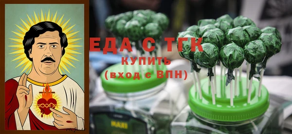 ПСИЛОЦИБИНОВЫЕ ГРИБЫ Нязепетровск