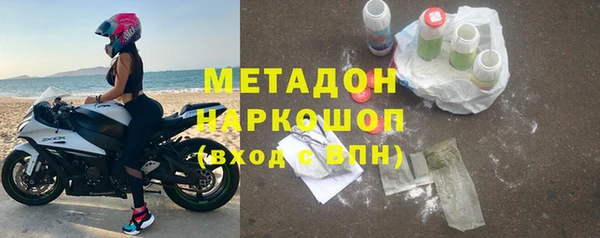 кокс Остров