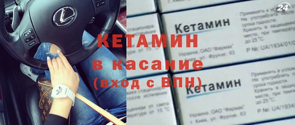 ПСИЛОЦИБИНОВЫЕ ГРИБЫ Нязепетровск