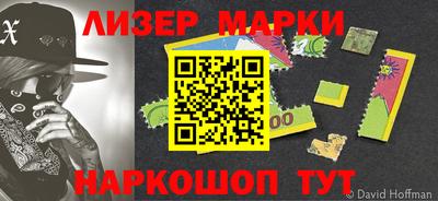 первитин Татарск