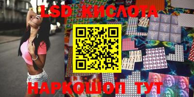 первитин Татарск