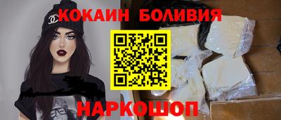 ALPHA PVP Тверь