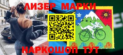 марки lsd Тара
