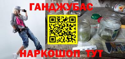 первитин Татарск
