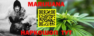 марки lsd Тара
