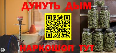 первитин Татарск