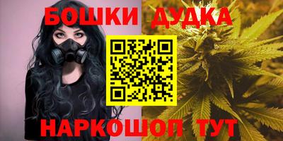 ALPHA PVP Тверь