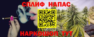 первитин Татарск