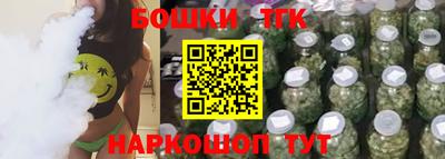 ALPHA PVP Тверь