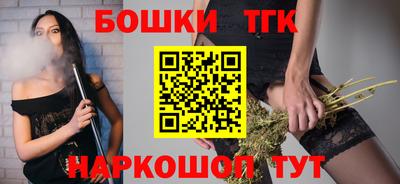 марки lsd Тара