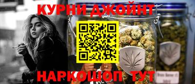 ALPHA PVP Тверь