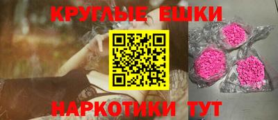 марки lsd Тара