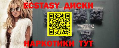 первитин Татарск
