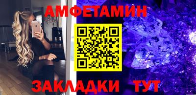 марки lsd Тара