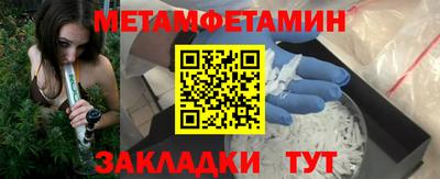 ALPHA PVP Тверь