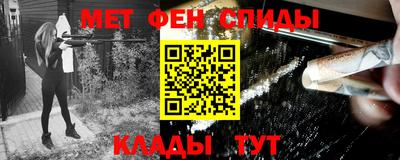ALPHA PVP Тверь