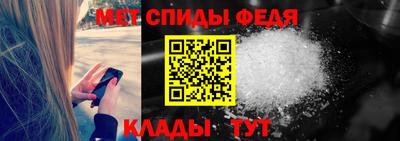 марки lsd Тара