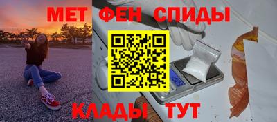марки lsd Тара
