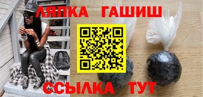 первитин Татарск