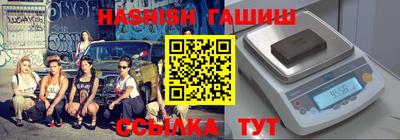 марки lsd Тара
