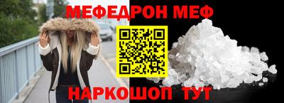ALPHA PVP Тверь