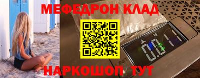 ALPHA PVP Тверь