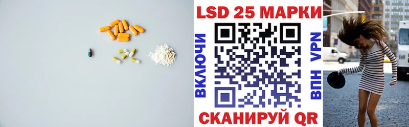 ЛСД экстази ecstasy  купить наркотик  Тюмень 